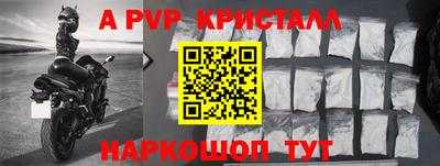 ПСИЛОЦИБИНОВЫЕ ГРИБЫ Изобильный