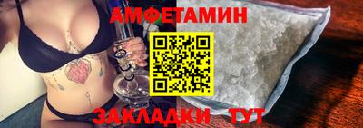 хмурый Ирбит