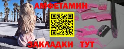 ПСИЛОЦИБИНОВЫЕ ГРИБЫ Изобильный
