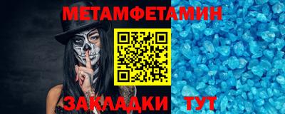 хмурый Ирбит