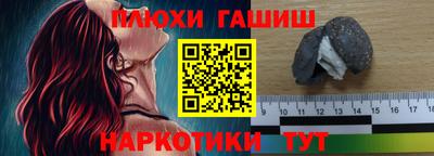 хмурый Ирбит