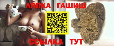 ПСИЛОЦИБИНОВЫЕ ГРИБЫ Изобильный