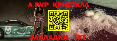 хмурый Ирбит