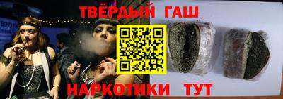 хмурый Ирбит