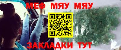хмурый Ирбит