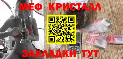 прущие грибы Кандалакша