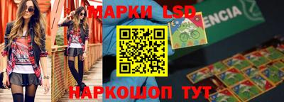 хмурый Ирбит