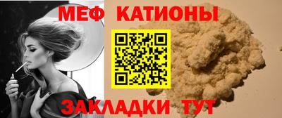 хмурый Ирбит