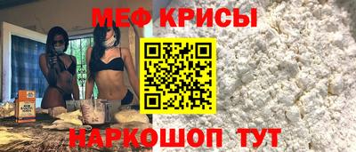 гашишное масло Ипатово